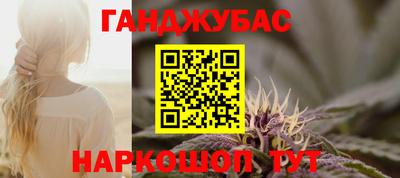 кокаин колумбия Бугуруслан