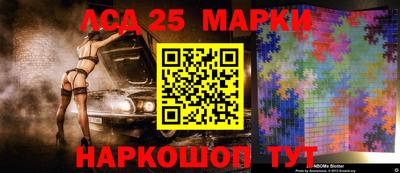 Альфа ПВП Будённовск