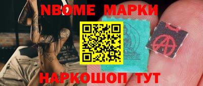 кокаин колумбия Бугуруслан