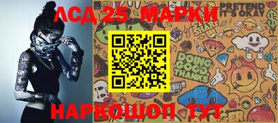 кокаин колумбия Бугуруслан