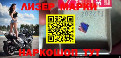 кокаин колумбия Бугуруслан
