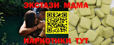 Альфа ПВП Будённовск