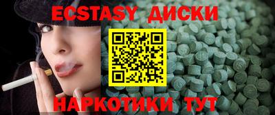 кокаин колумбия Бугуруслан