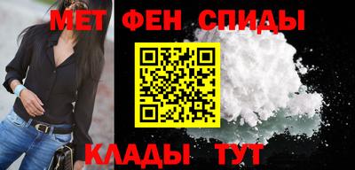 стафф Бузулук