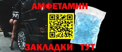 кокаин колумбия Бугуруслан