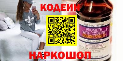 Альфа ПВП Будённовск