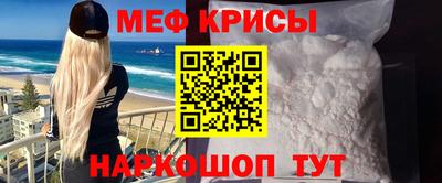 кокаин колумбия Бугуруслан