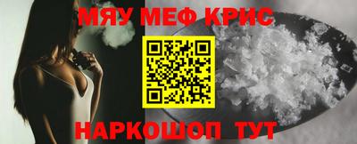 Альфа ПВП Будённовск